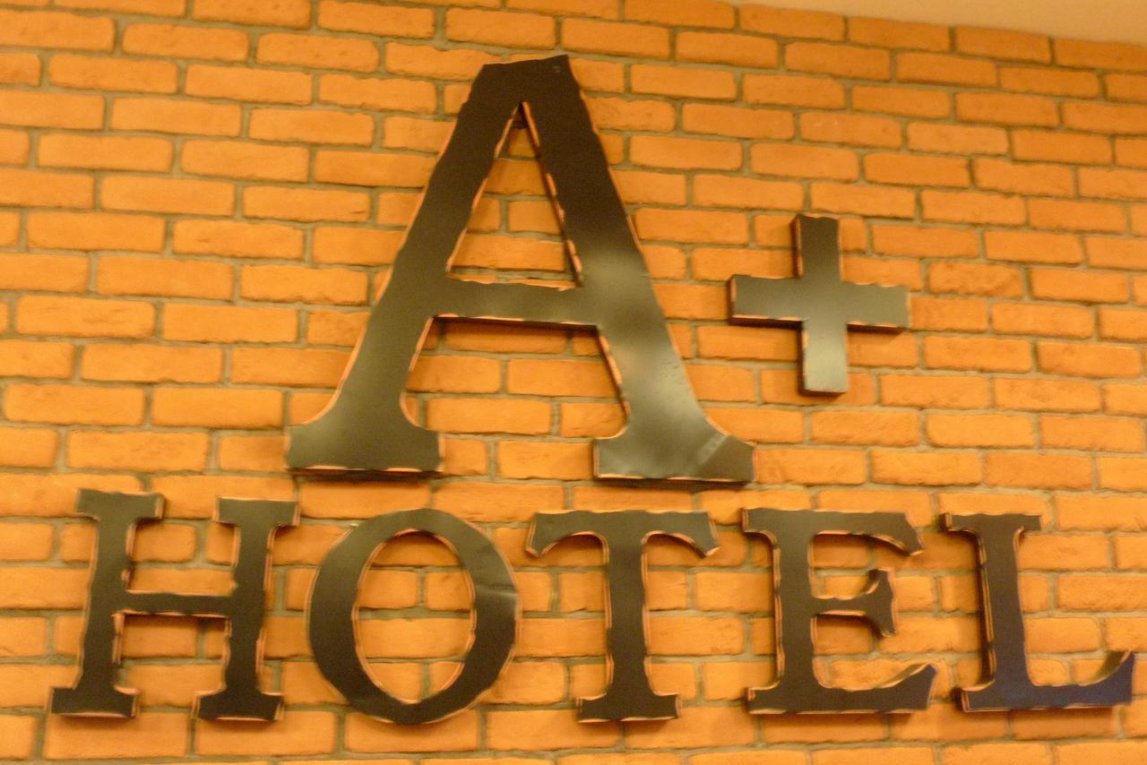 A+ Boutique Hotel Sekinchan Dış mekan fotoğraf